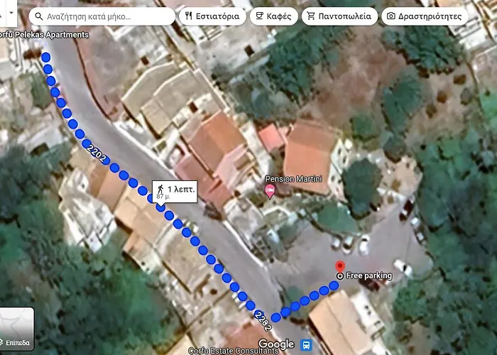 Corfu 佩雷卡斯