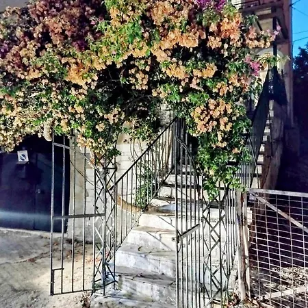 דירה Corfu