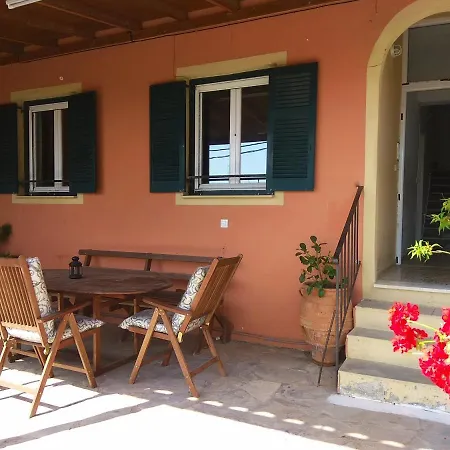 דירה Corfu פלקאס